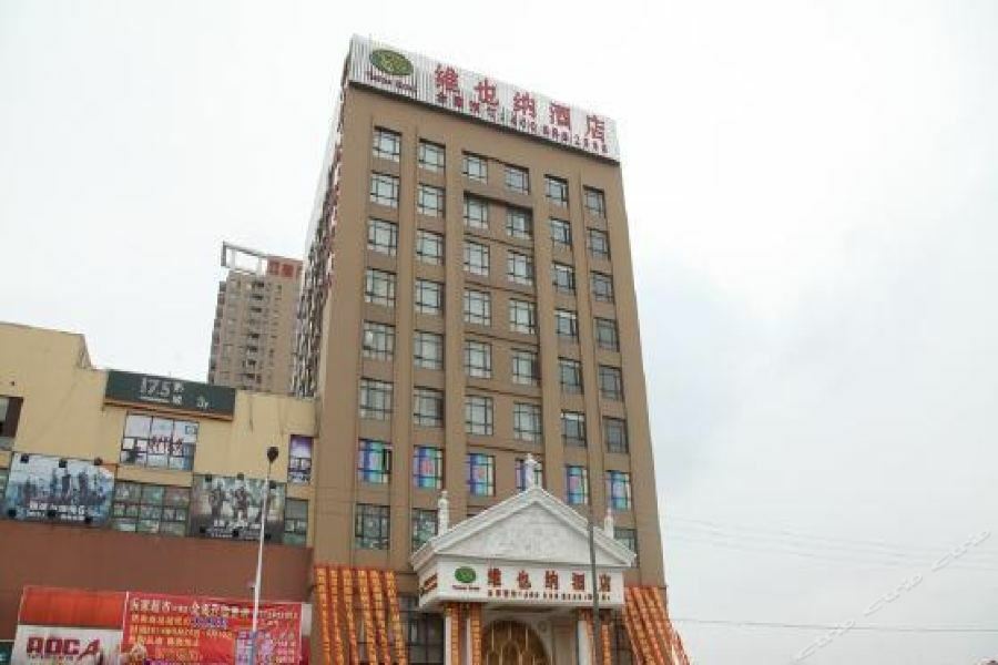 格瑞斯皇家酒店上海叶榭店 外观 照片